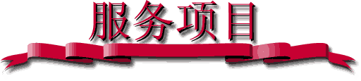 Ŀ.gif (6578 bytes)