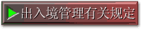 סڰ.gif (1600 bytes)